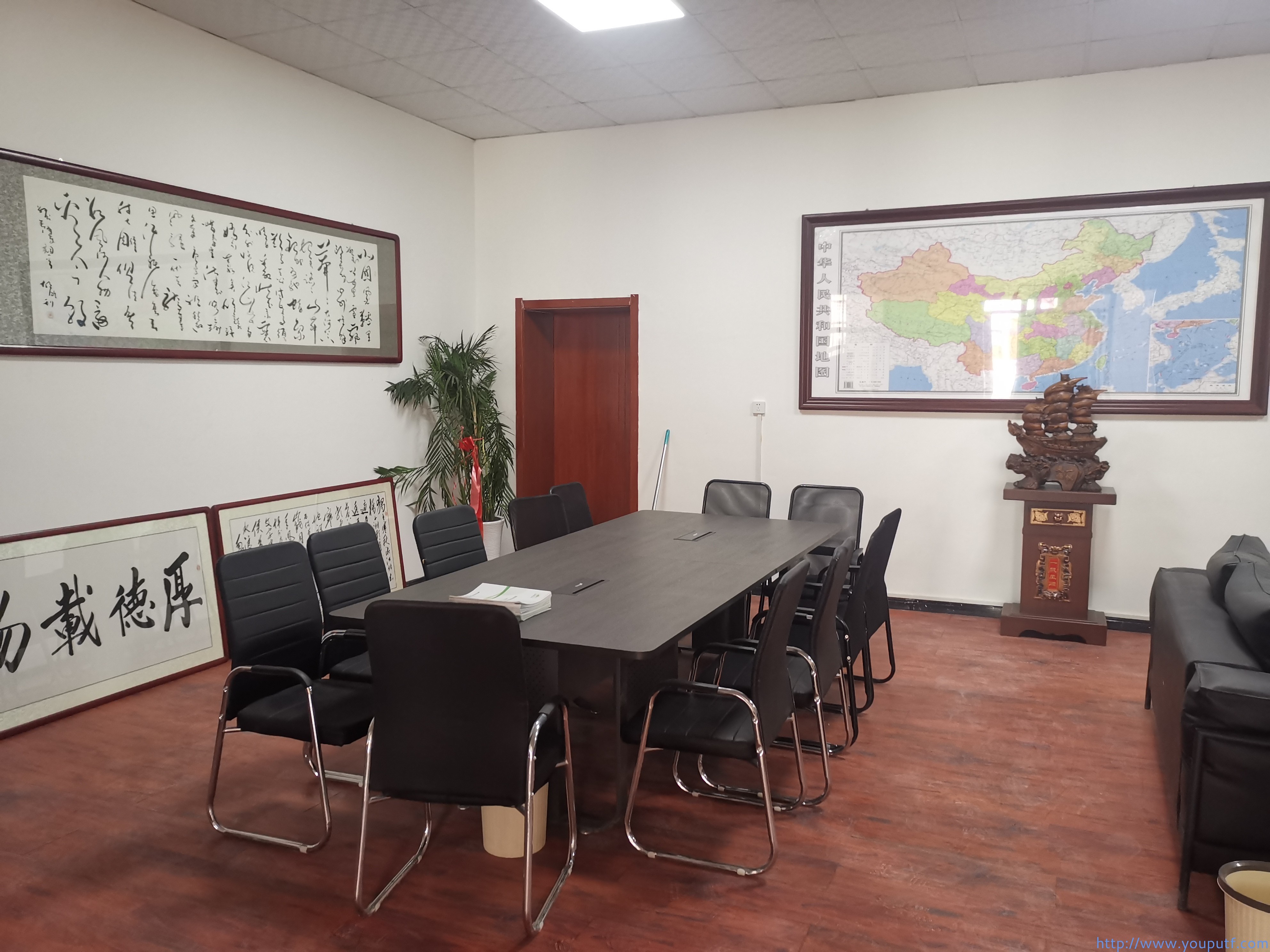 北京优普集团 北京优普集团