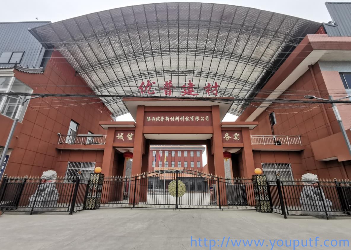 北京优普集团 北京优普集团