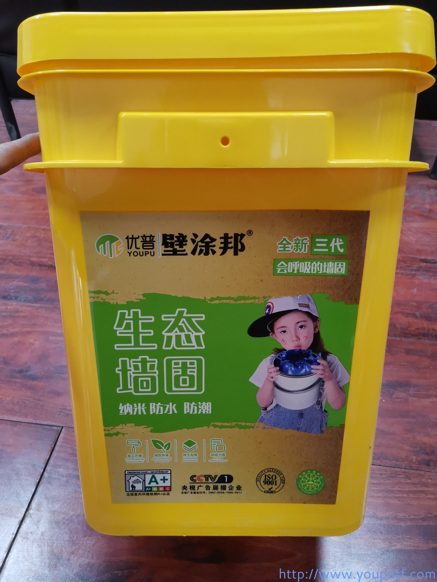 北京优普集团 北京优普集团