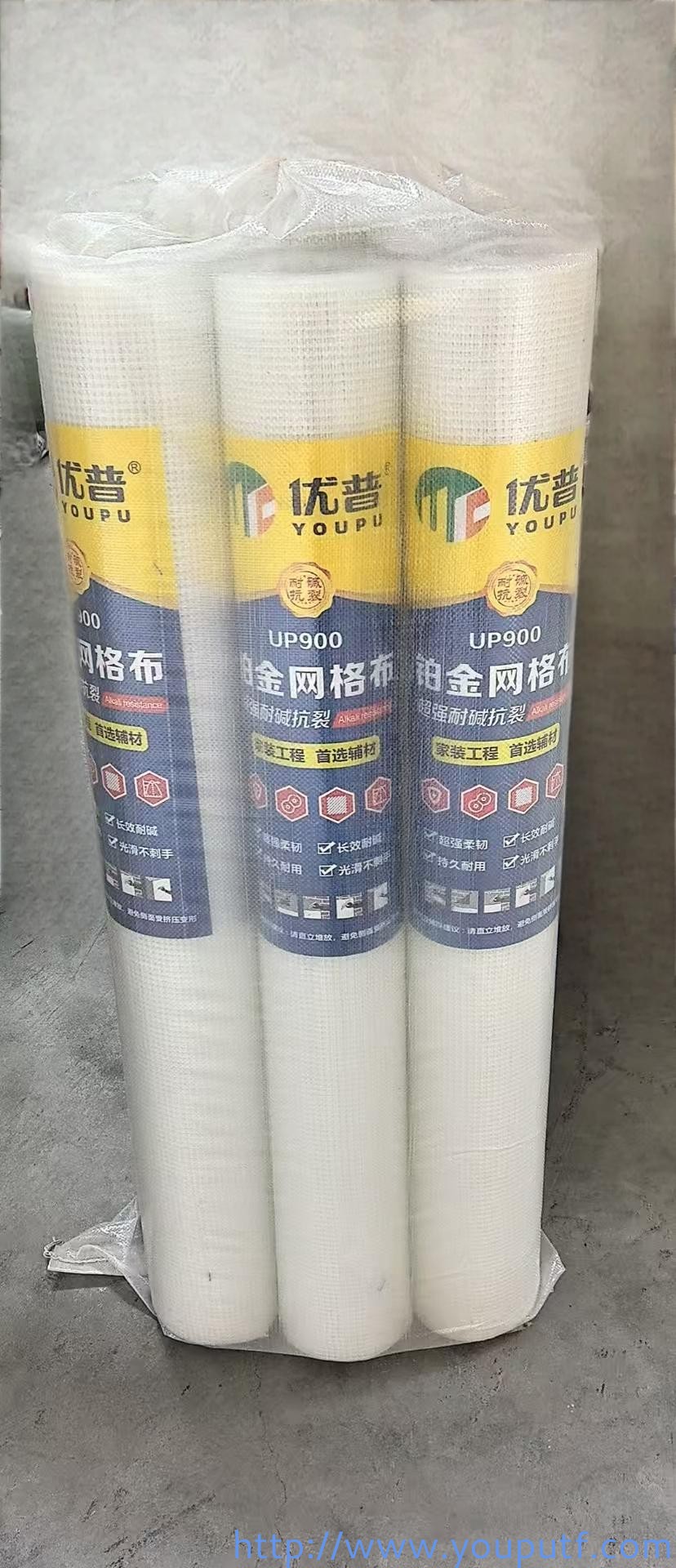 北京优普集团 北京优普集团
