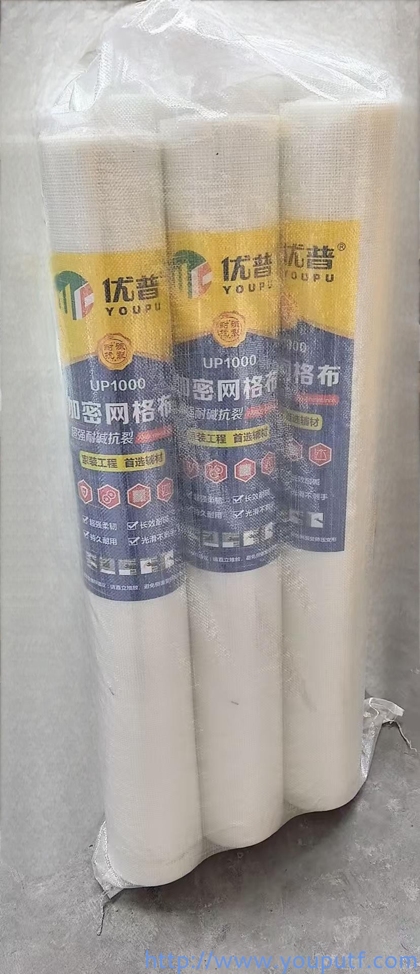 北京优普集团 北京优普集团
