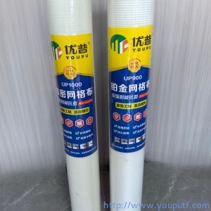 优普网格布