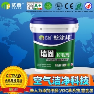 优普壁涂邦多功能界面拉毛剂