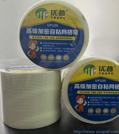 优普加密网格带
