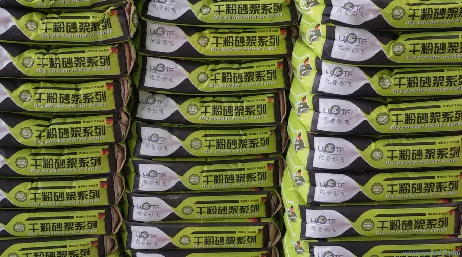 金雨酒店（太华西铁公寓店）