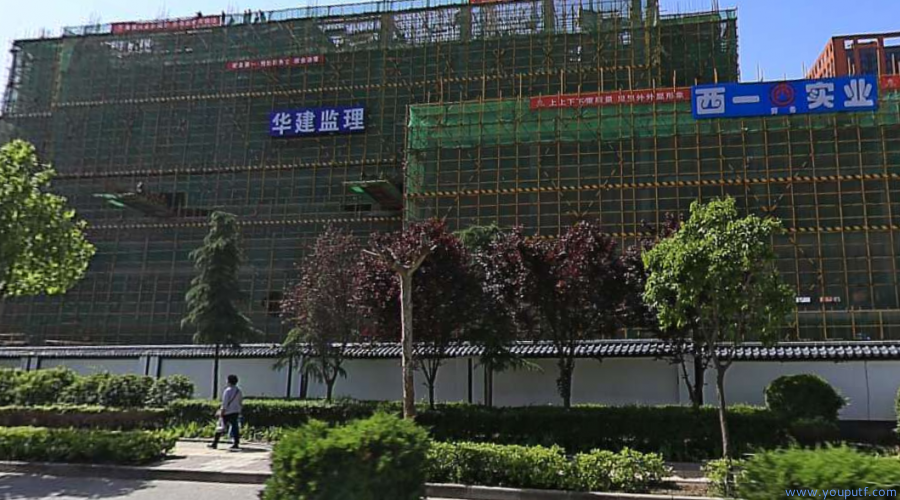 中联西北工程设计研究院科技办公楼